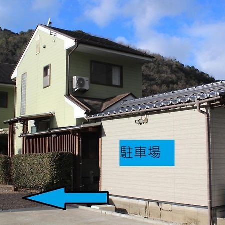 Fukunae House Takeda Exterior photo